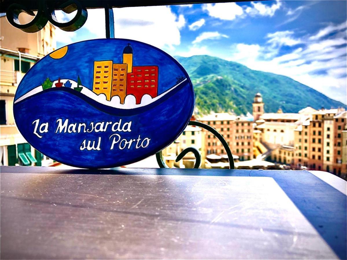 La Mansarda Sul Porto Hotel Camogli Exterior foto